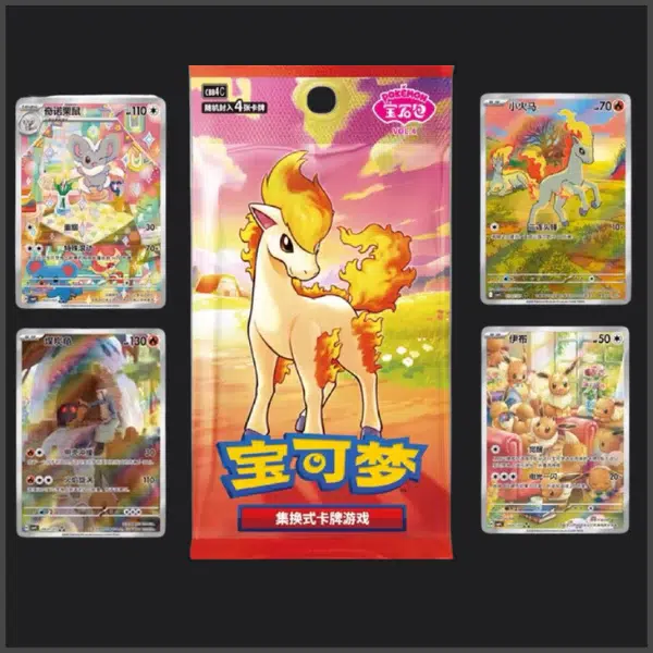 ImageUpload|14577344