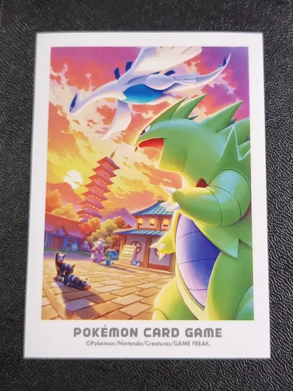 ImageUpload|10733152