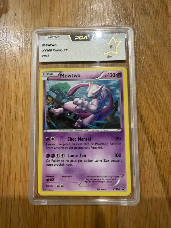 ImageUpload|14025768