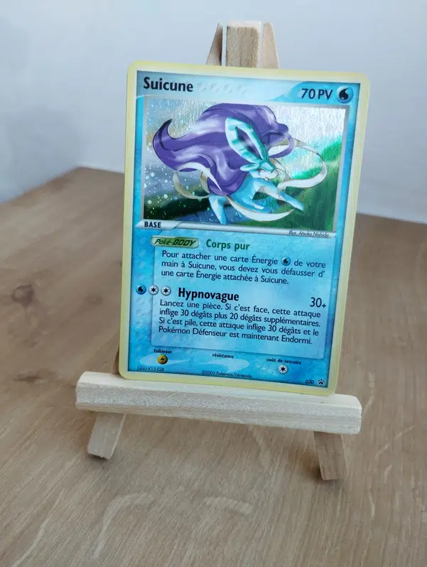 ImageUpload|13211758