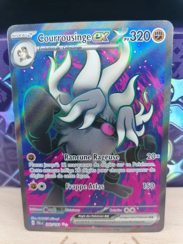 ImageUpload|12308595