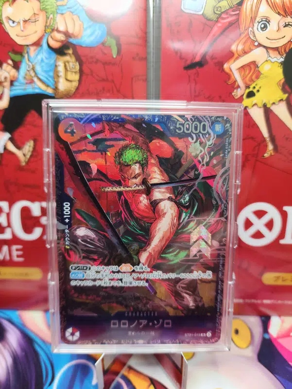 ImageUpload|15088862