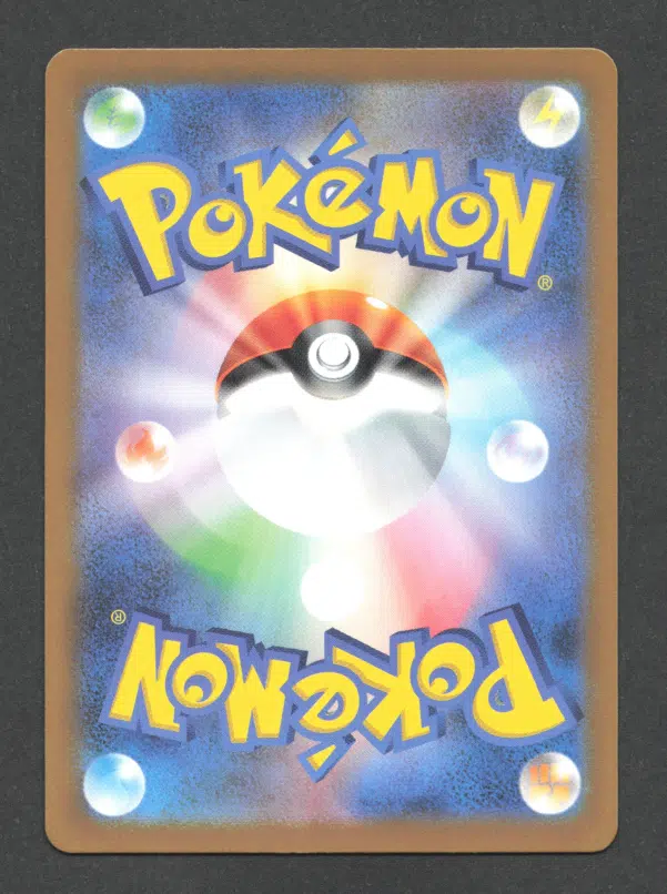 ImageUpload|10131487