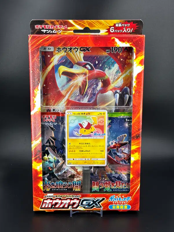 ImageUpload|10206232