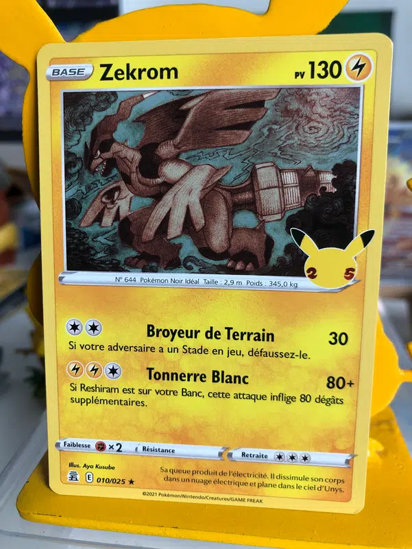 ImageUpload|10996114