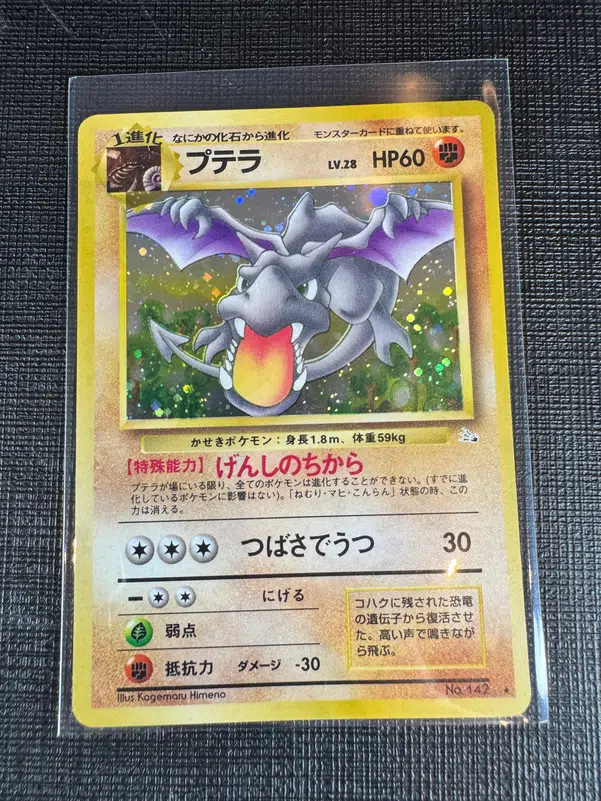 ImageUpload|10725883