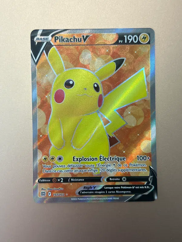 ImageUpload|10837389