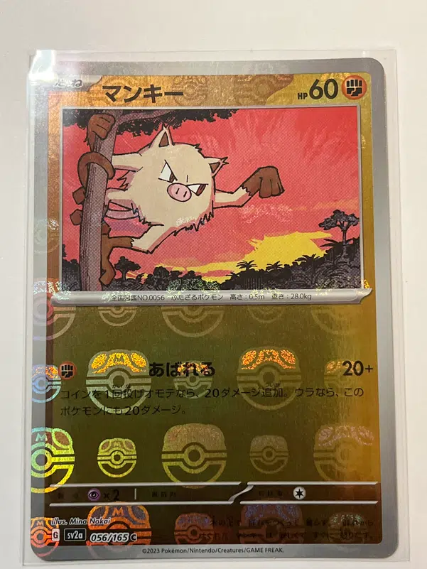 ImageUpload|12956818