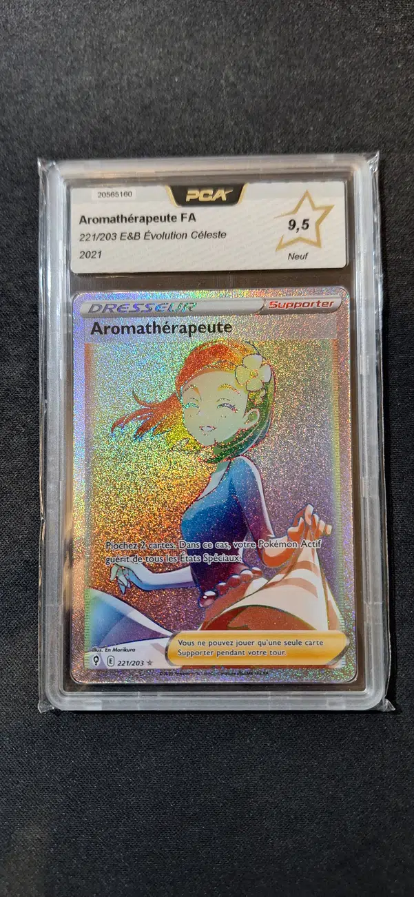 ImageUpload|13648790