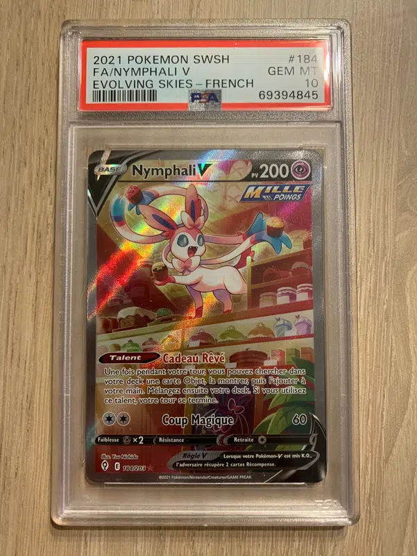 ImageUpload|10247095