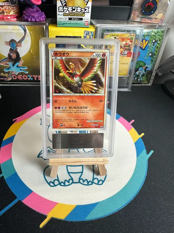 ImageUpload|13590729