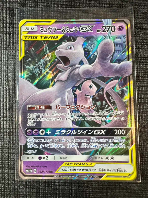 ImageUpload|10733733