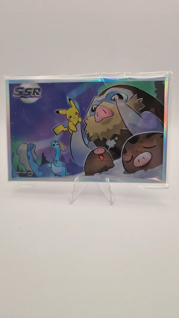 ImageUpload|11051857