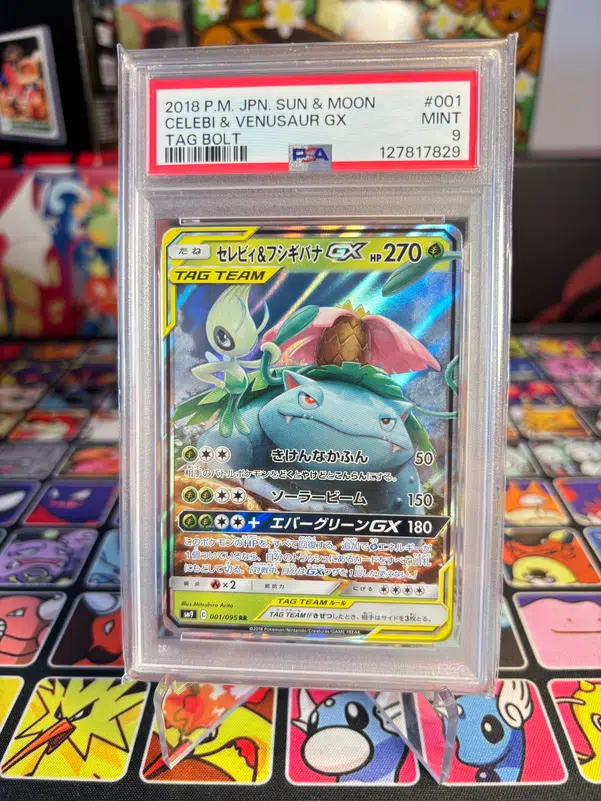 ImageUpload|16023715