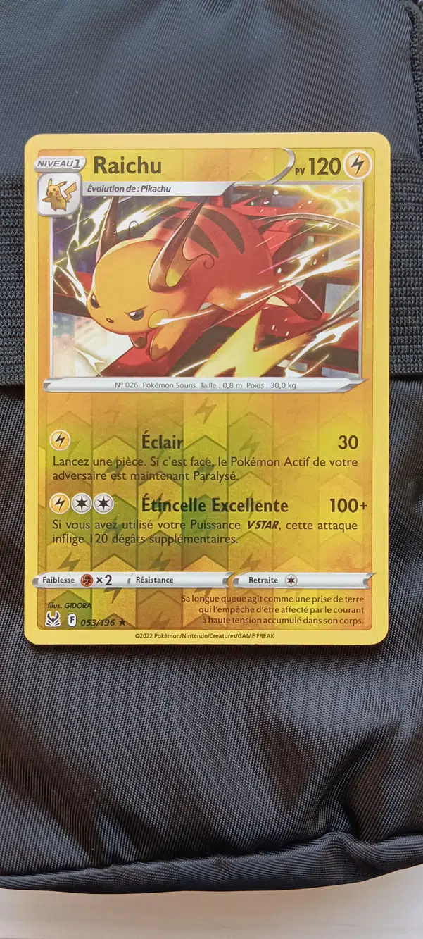 ImageUpload|12826834