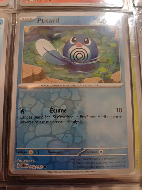 ImageUpload|12235636