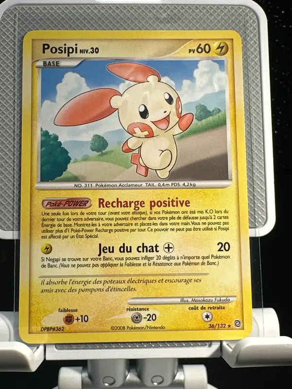 ImageUpload|13080480