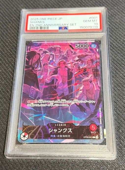 ImageUpload|15851578