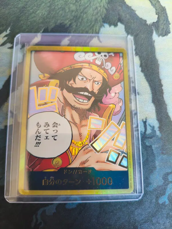 ImageUpload|13730573