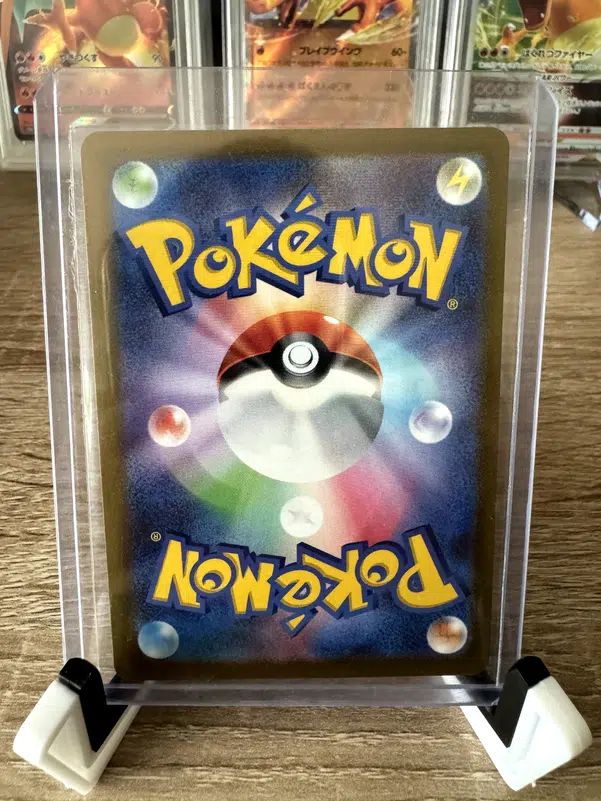 ImageUpload|12918271