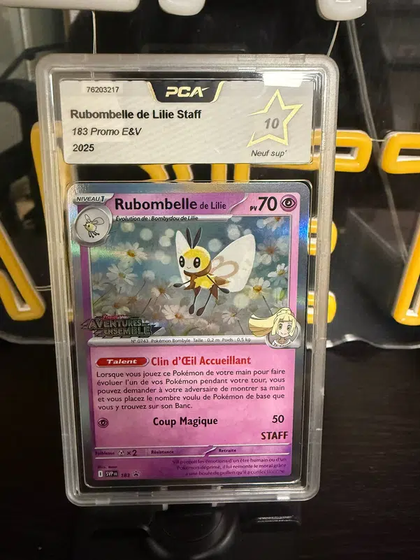 ImageUpload|15283252