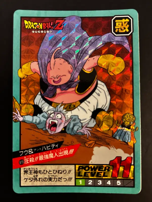 ImageUpload|12946600