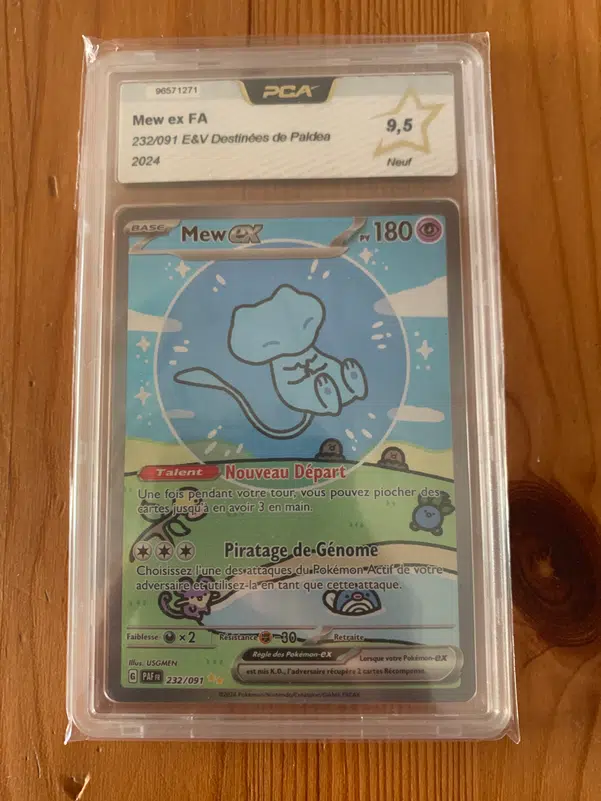 ImageUpload|13657644