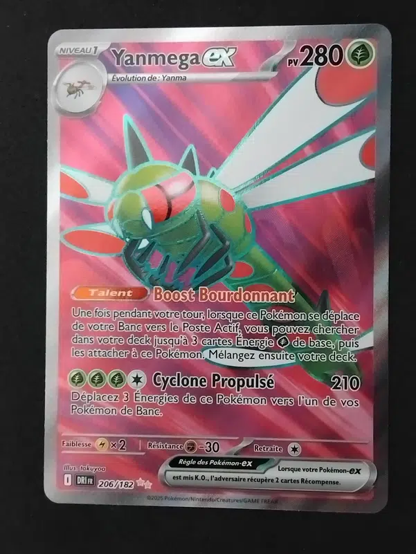 ImageUpload|10645138