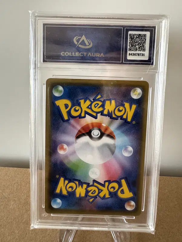 ImageUpload|12918284