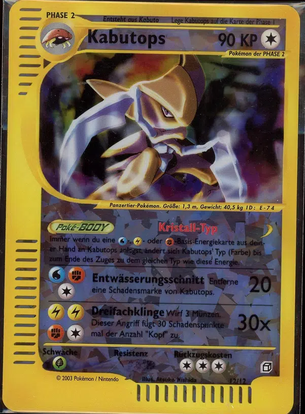 ImageUpload|15256990