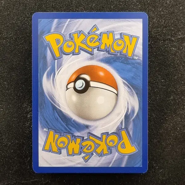 ImageUpload|13941785