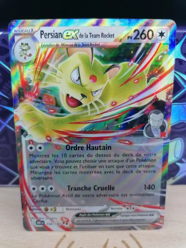 ImageUpload|12308779