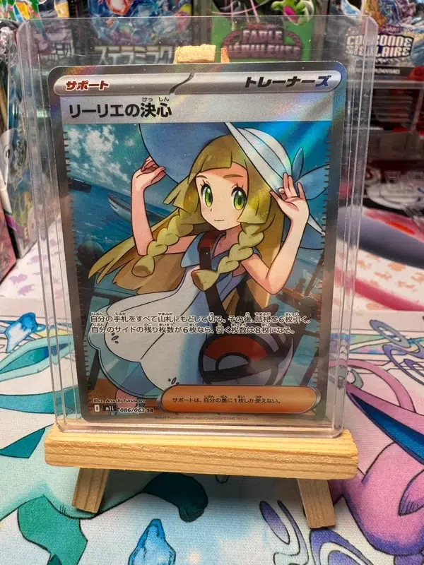 ImageUpload|11699833