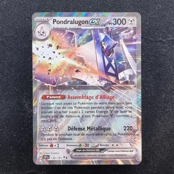 ImageUpload|11282686