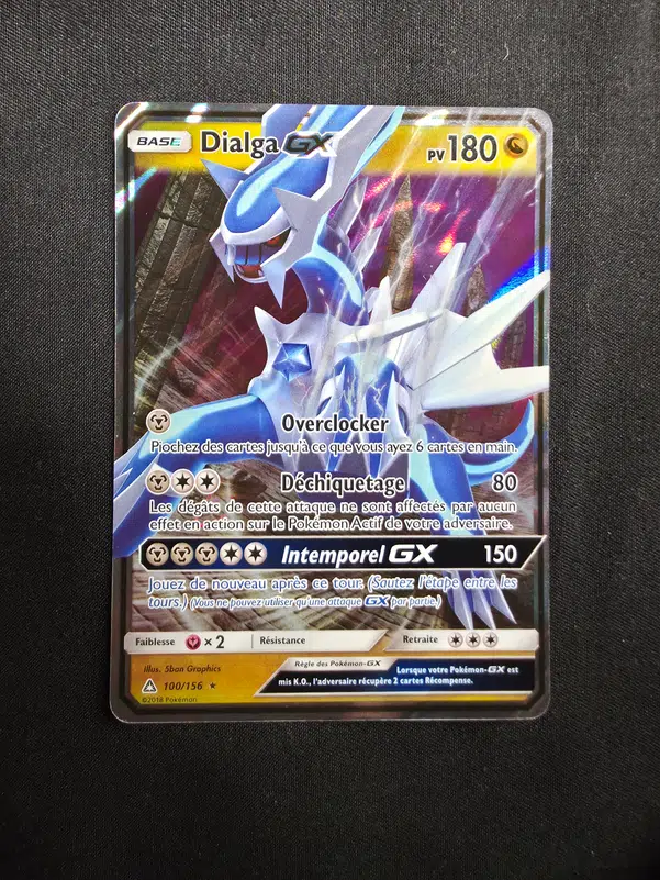 ImageUpload|15869625