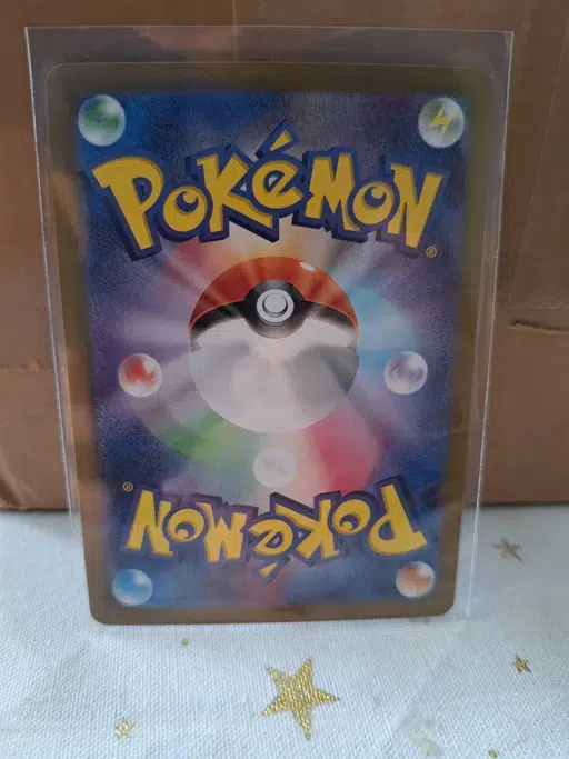 ImageUpload|10582098