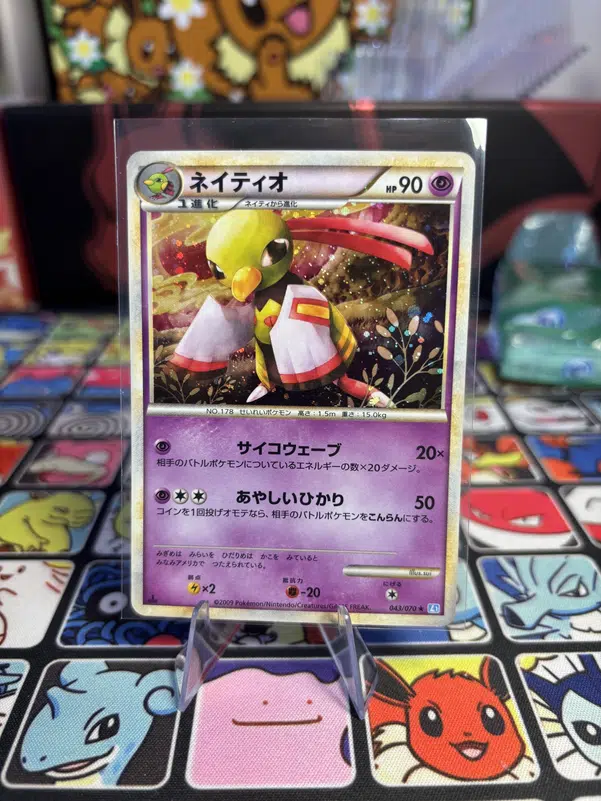 ImageUpload|15620720