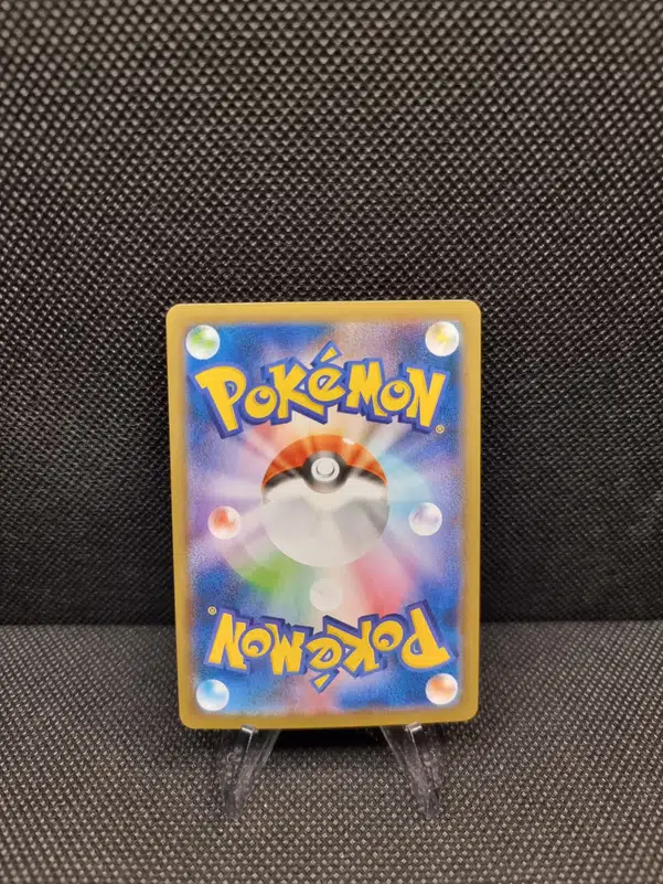 ImageUpload|11284222