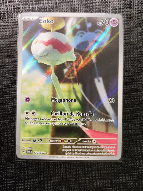 ImageUpload|12796478