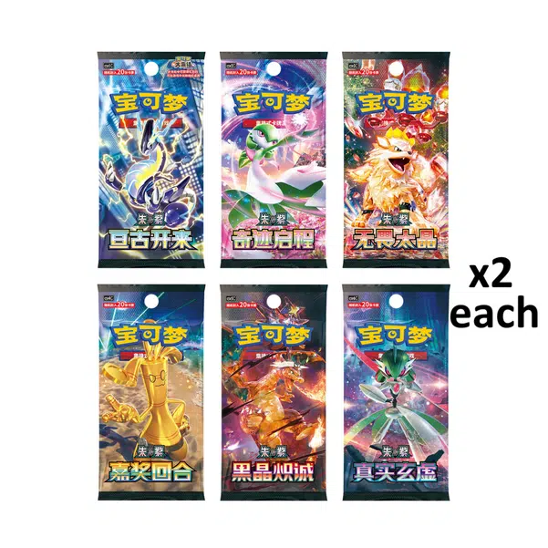 ImageUpload|13419516