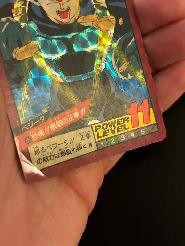 ImageUpload|12946134