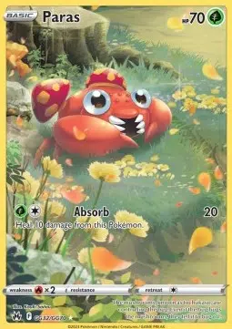 ImageUpload|15851973