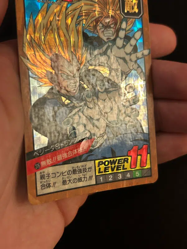 ImageUpload|12946358