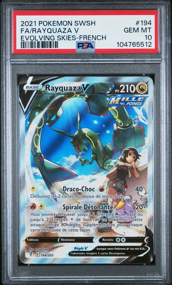 ImageUpload|10808259