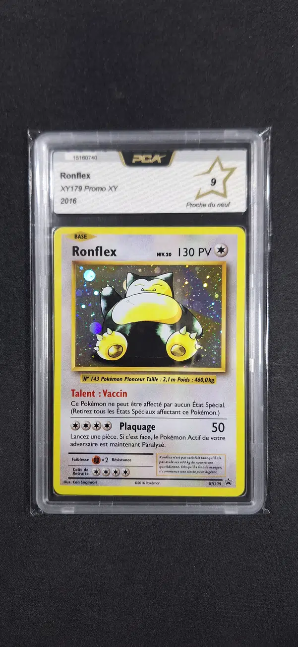 ImageUpload|15234189