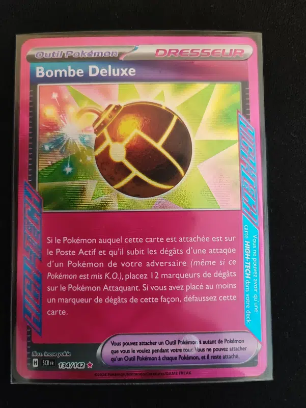 ImageUpload|10474230