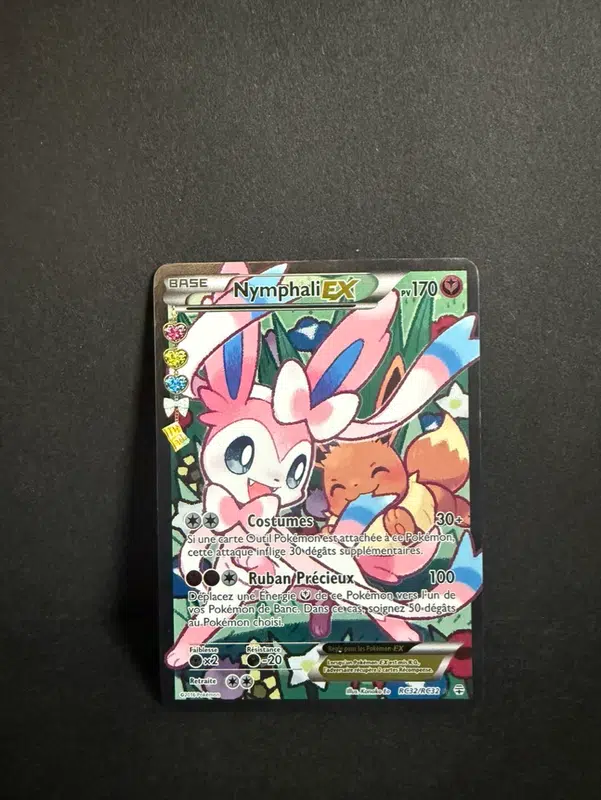 ImageUpload|12986339