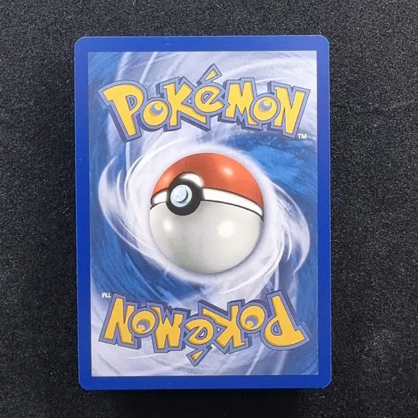 ImageUpload|11281164