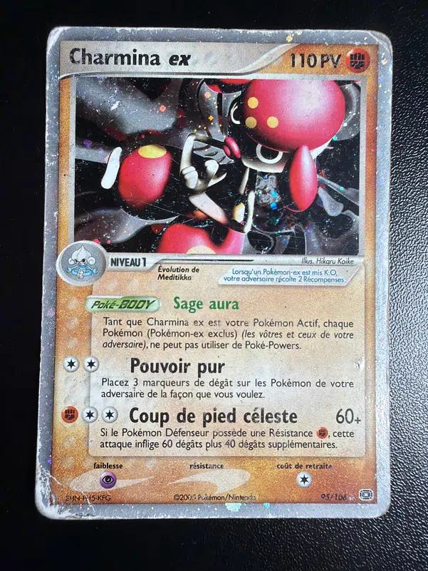 ImageUpload|15519039