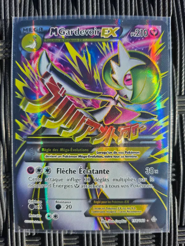 ImageUpload|10568541